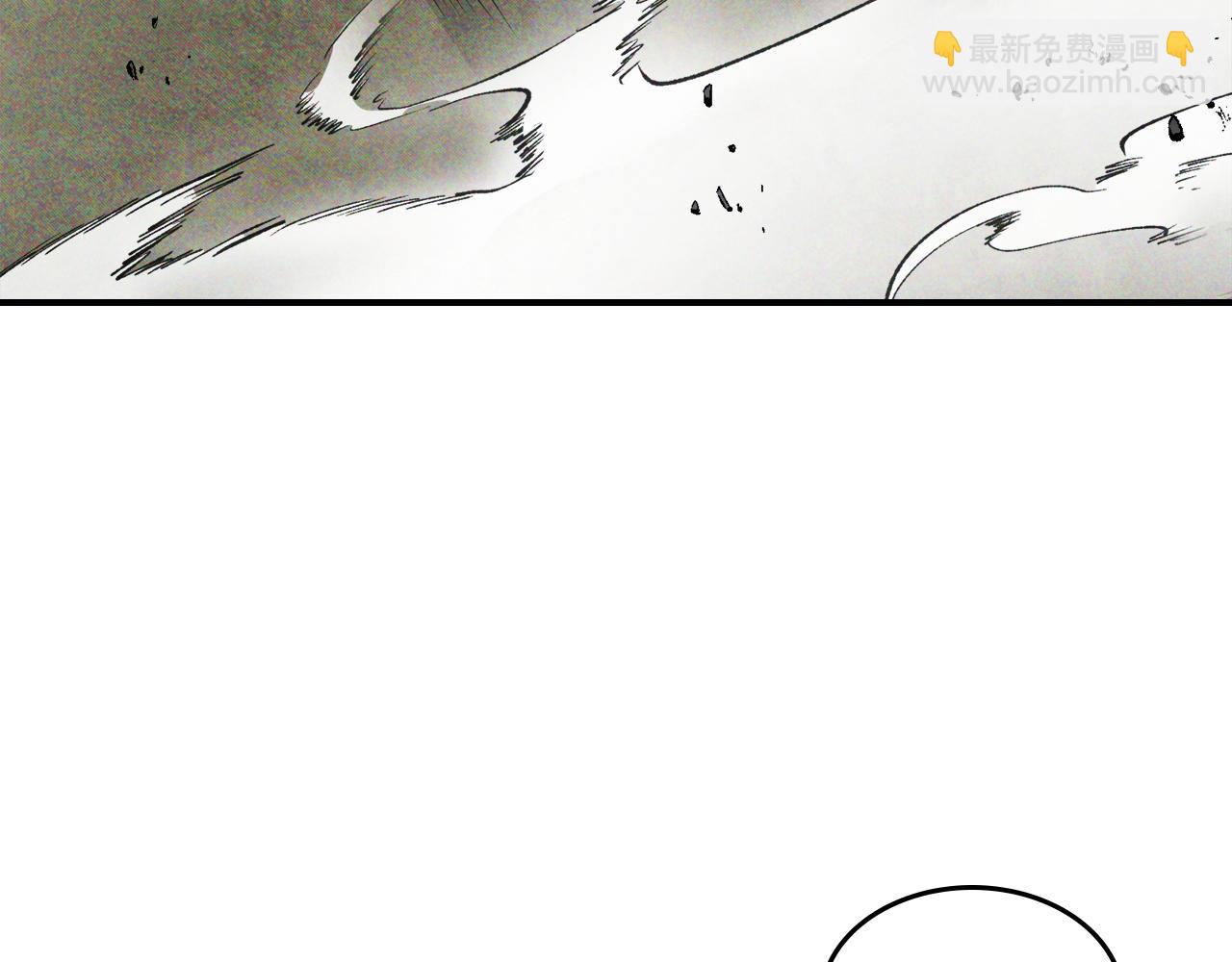 武神迴歸錄 - 第64話 魔皇(1/4) - 4