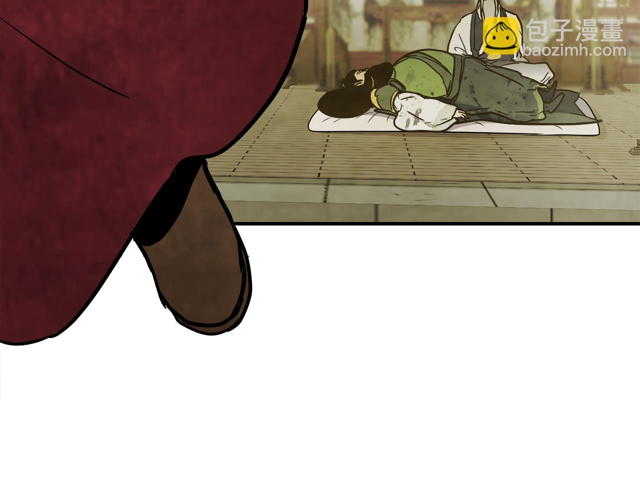 武神迴歸錄 - 第64話 魔皇(3/4) - 6