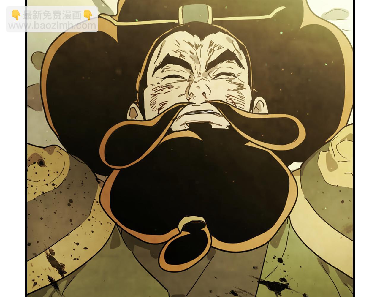 武神迴歸錄 - 第64話 魔皇(3/4) - 4