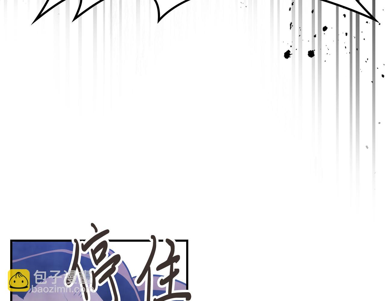 武神迴歸錄 - 第64話 魔皇(3/4) - 5