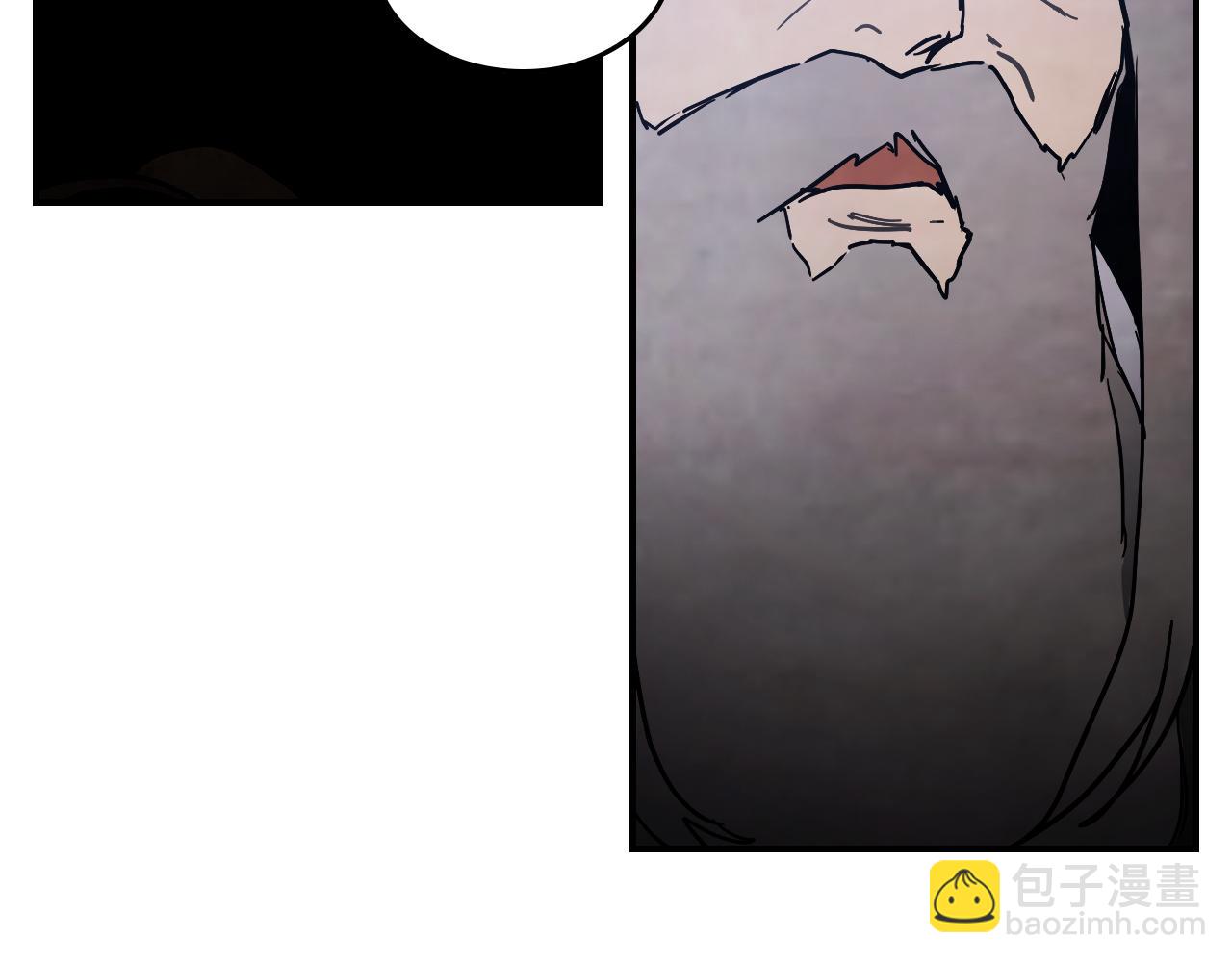 武神迴歸錄 - 第64話 魔皇(3/4) - 7