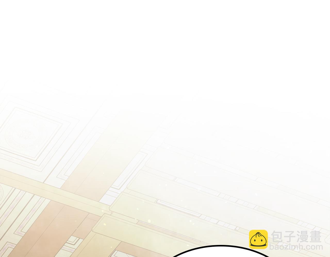 武神迴歸錄 - 第64話 魔皇(3/4) - 4