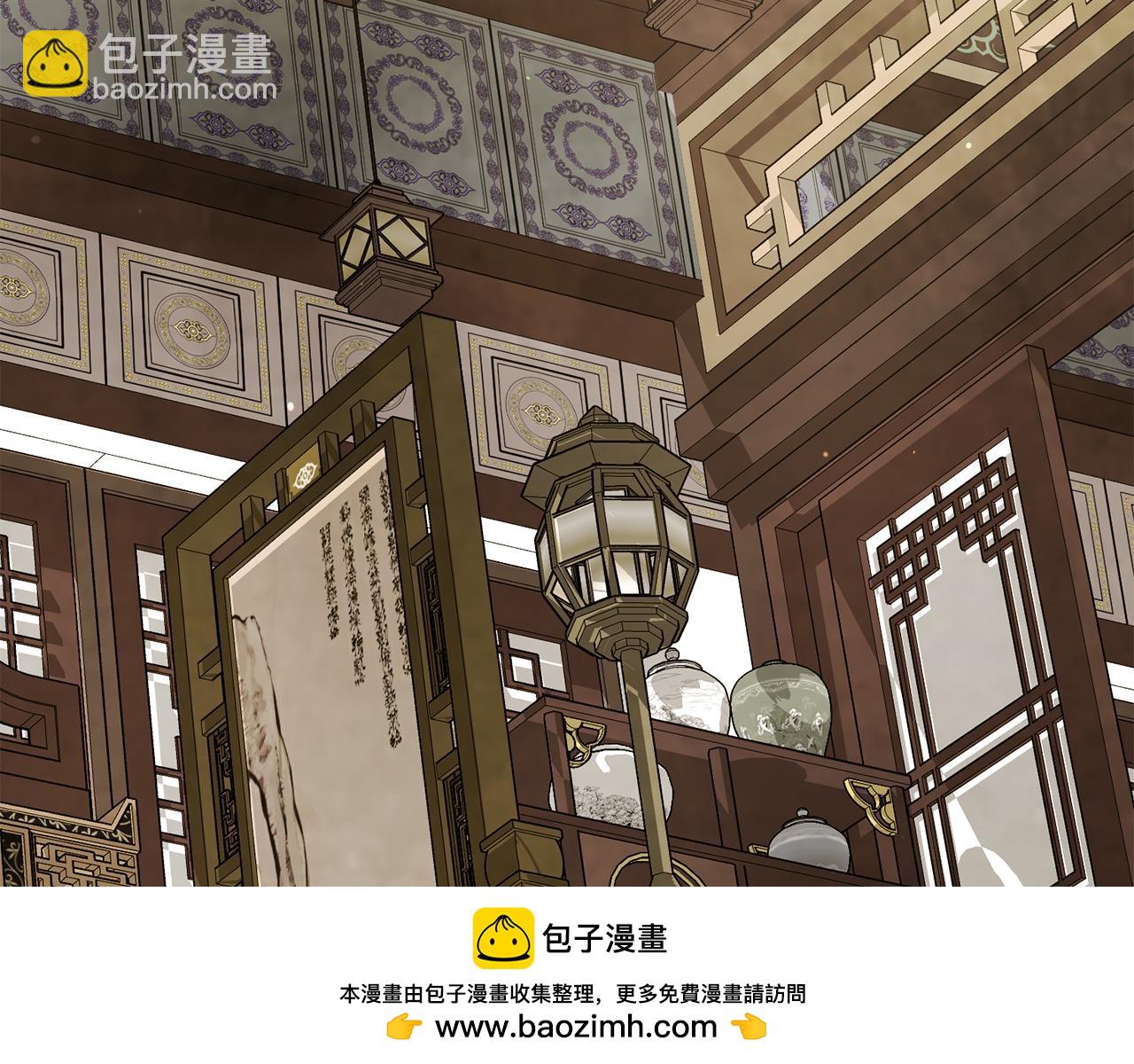 武神迴歸錄 - 第64話 魔皇(3/4) - 6