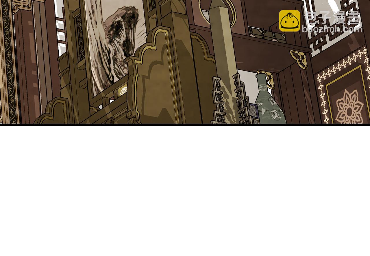 武神迴歸錄 - 第64話 魔皇(4/4) - 1