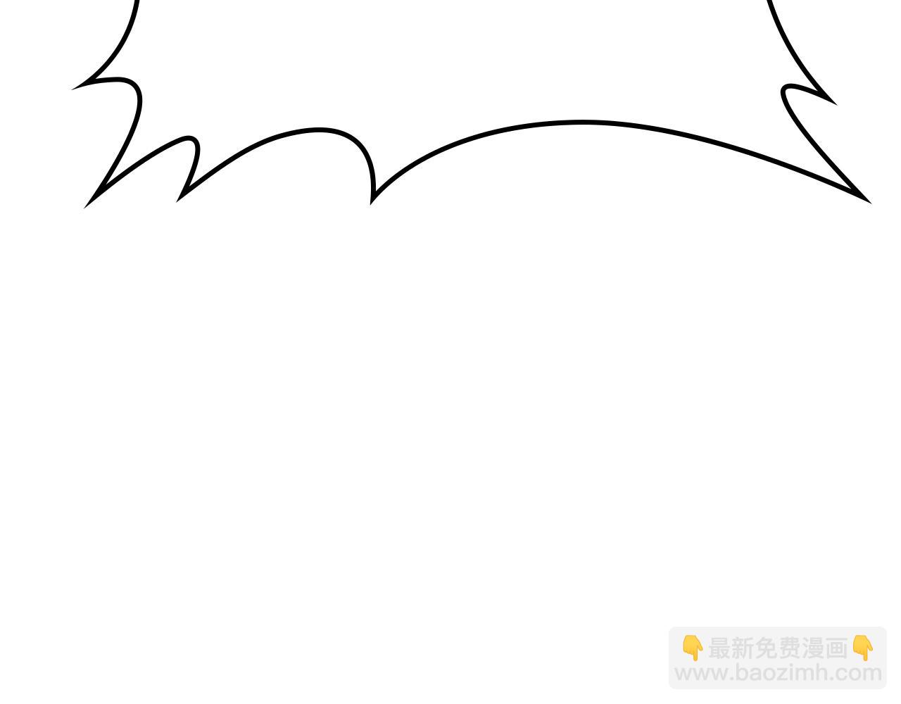 武神迴歸錄 - 第64話 魔皇(1/4) - 4