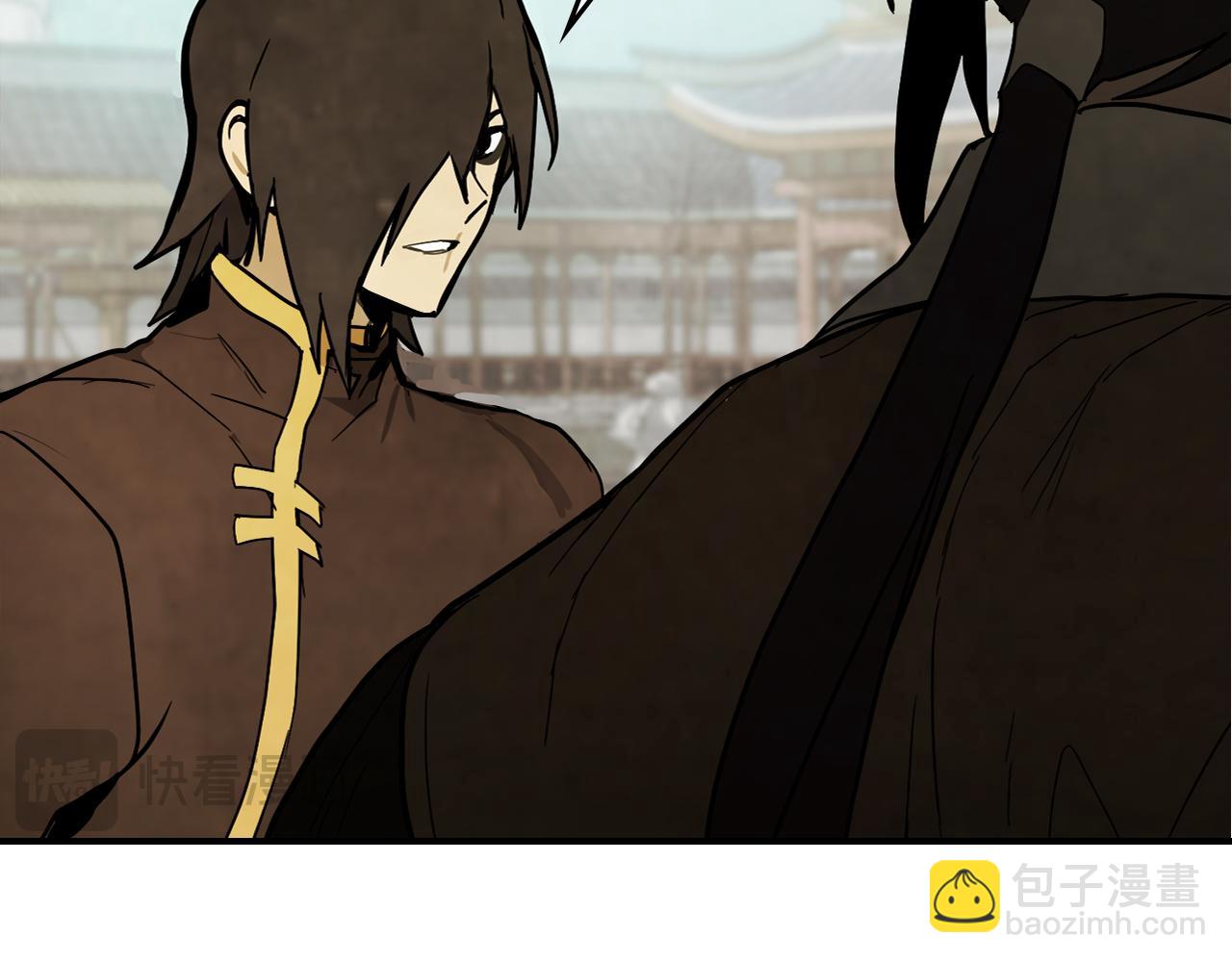 武神迴歸錄 - 第64話 魔皇(2/4) - 2