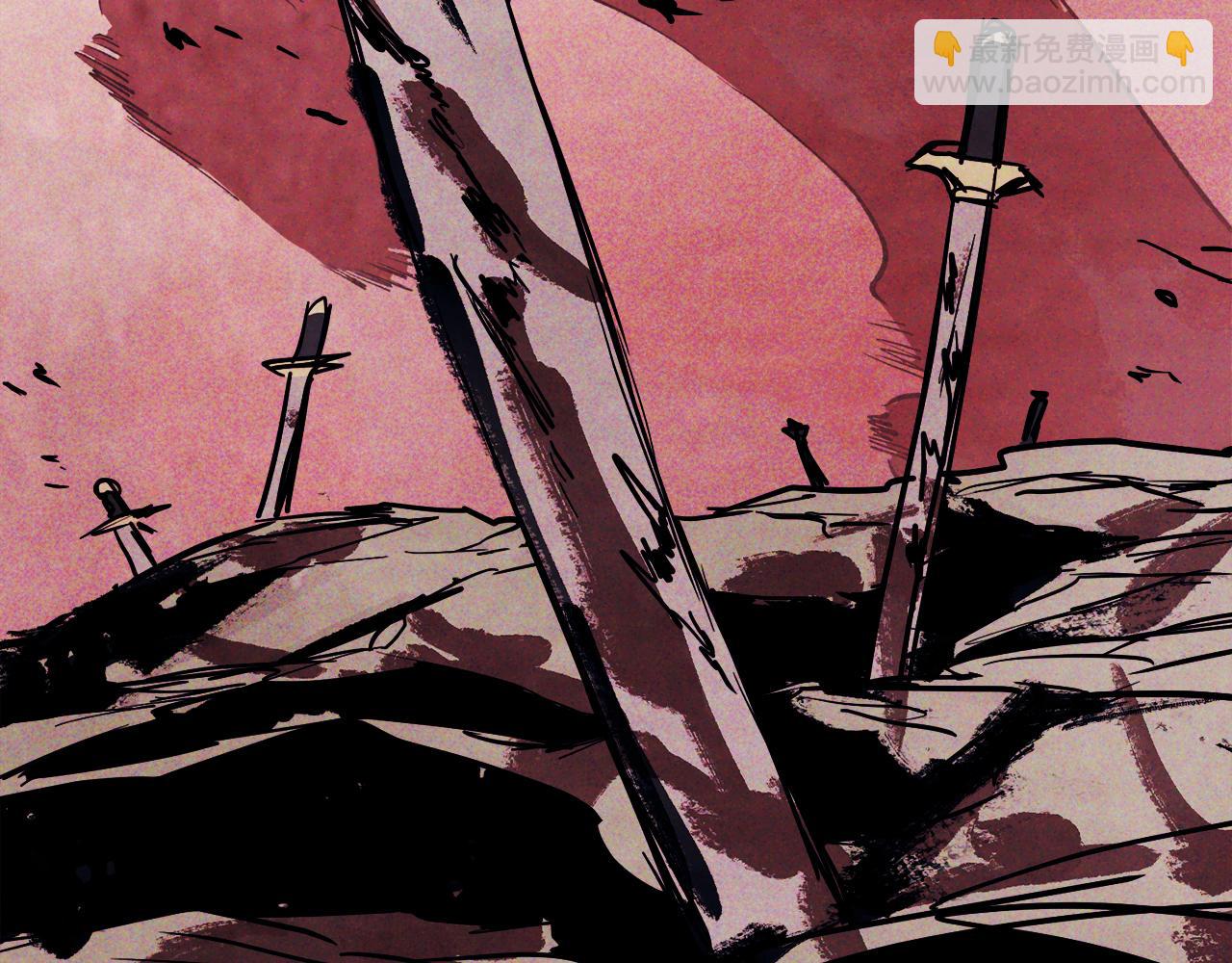 武神迴歸錄 - 第64話 魔皇(2/4) - 6