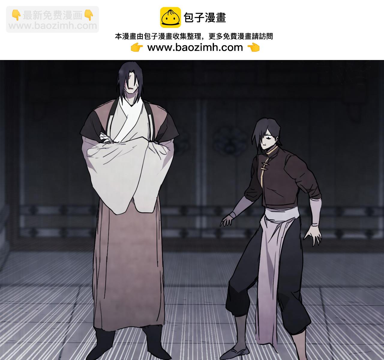 武神迴歸錄 - 第64話 魔皇(2/4) - 5