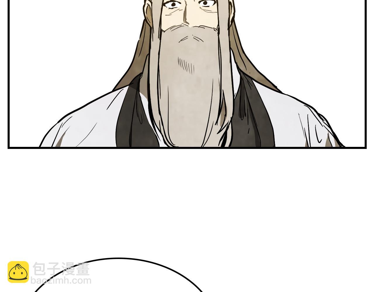 武神迴歸錄 - 第64話 魔皇(2/4) - 2