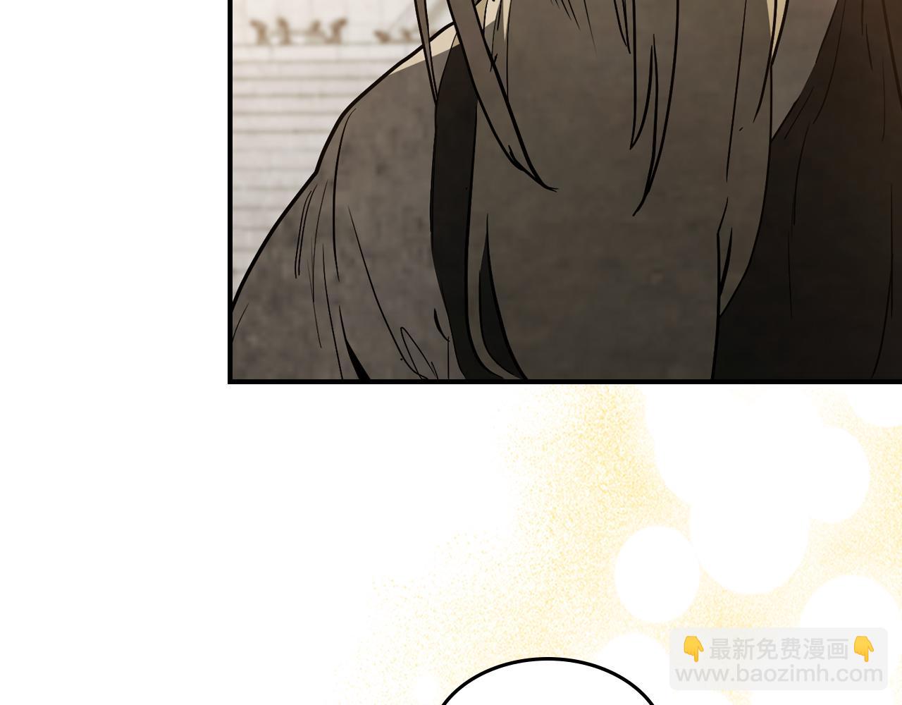 武神迴歸錄 - 第64話 魔皇(2/4) - 2