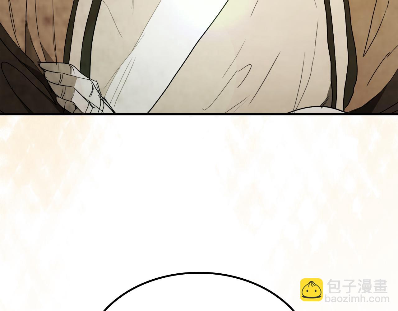 武神迴歸錄 - 第64話 魔皇(2/4) - 7