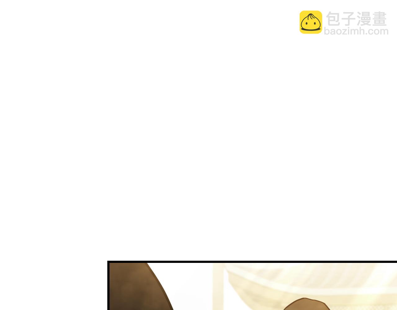 武神迴歸錄 - 第64話 魔皇(2/4) - 2