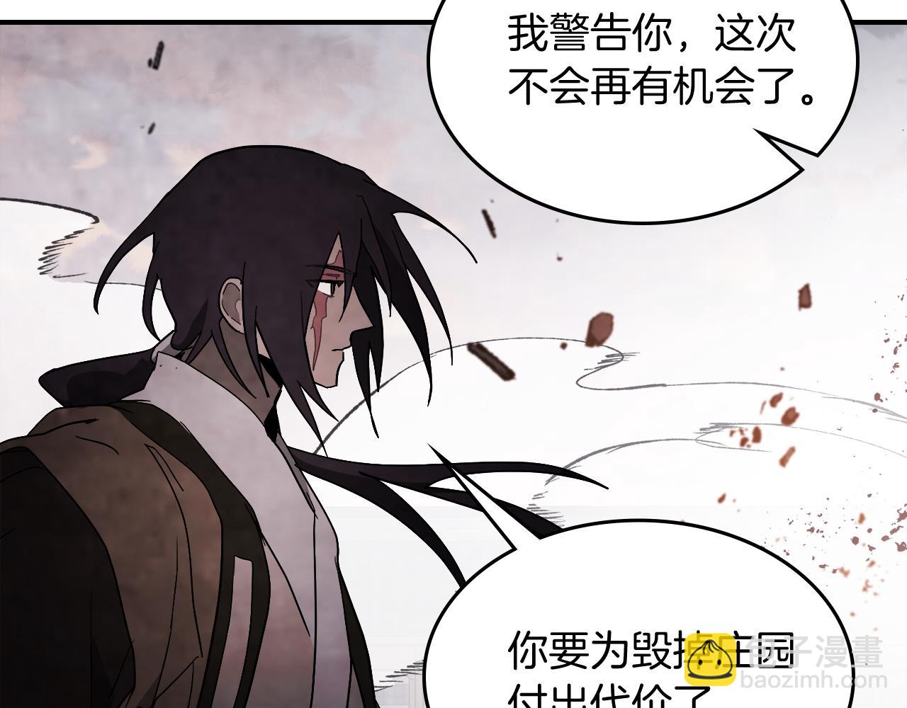 武神迴歸錄 - 第66話 對決(3/4) - 5