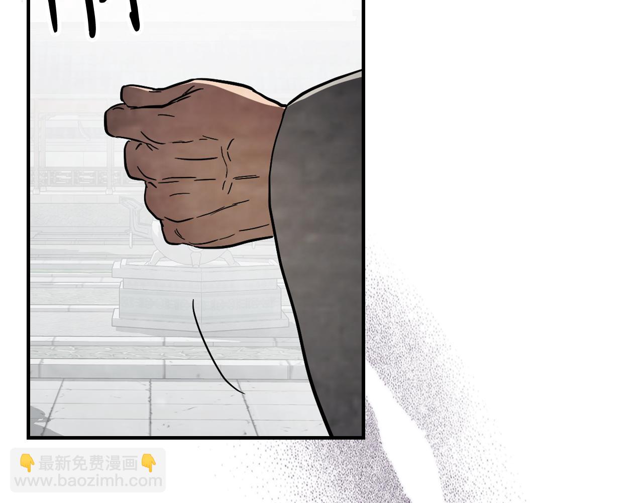 武神迴歸錄 - 第66話 對決(3/4) - 8