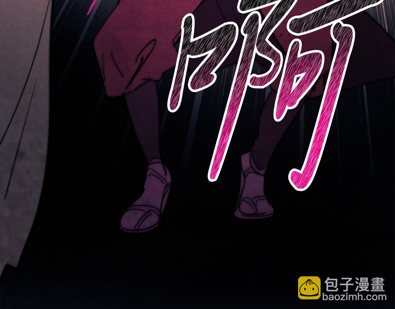 武神迴歸錄 - 第66話 對決(3/4) - 7