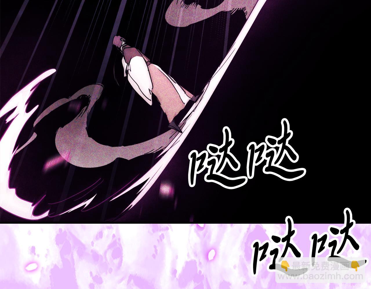 武神迴歸錄 - 第66話 對決(3/4) - 8