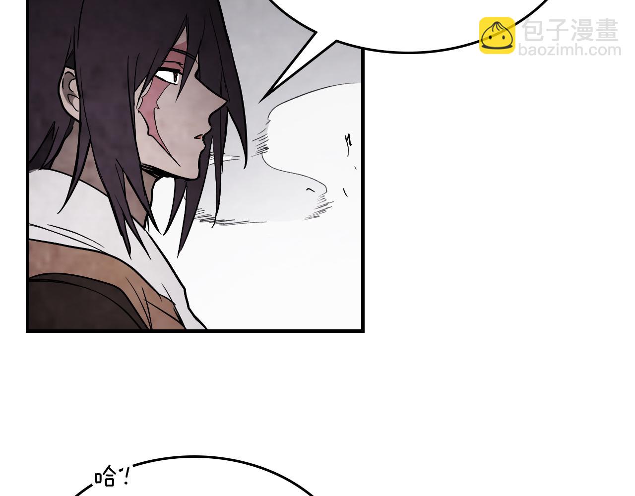 武神迴歸錄 - 第66話 對決(3/4) - 3