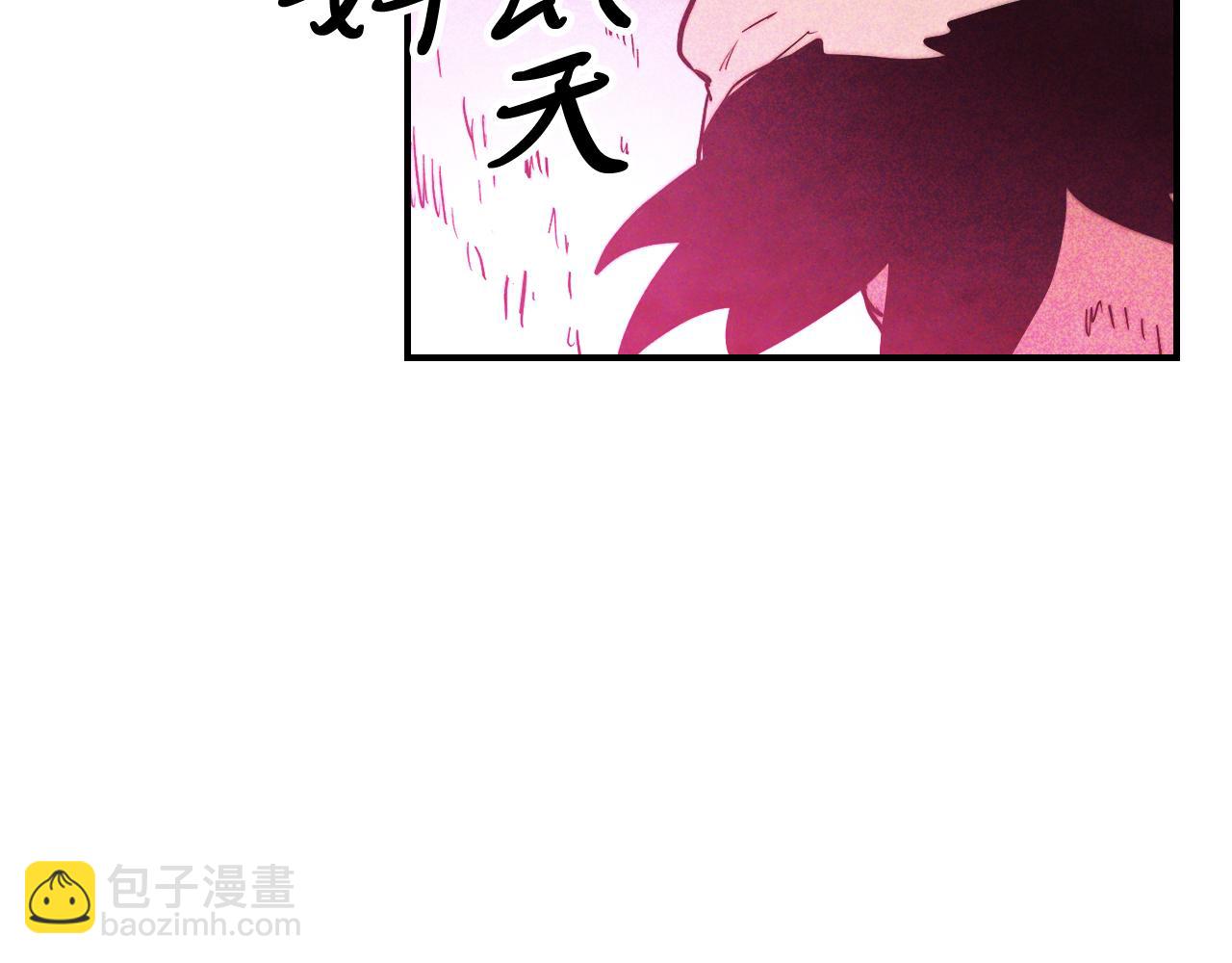 武神迴歸錄 - 第66話 對決(3/4) - 5