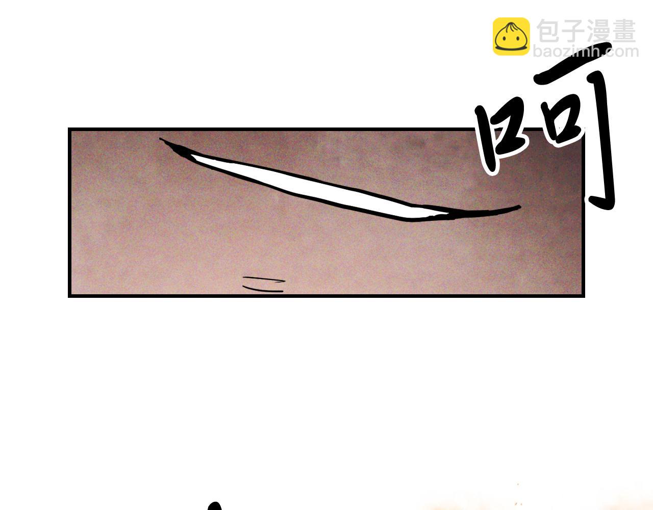 武神迴歸錄 - 第66話 對決(3/4) - 6