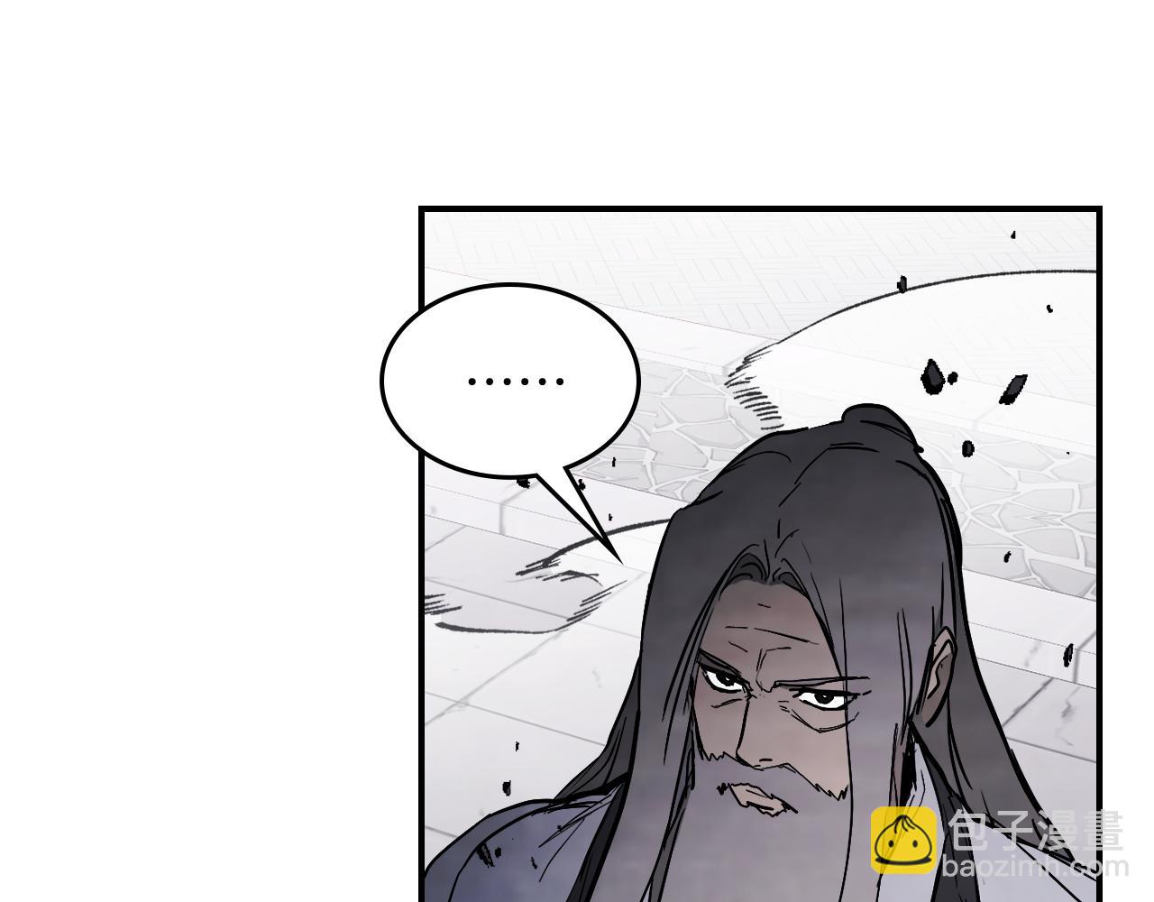 武神迴歸錄 - 第66話 對決(3/4) - 5