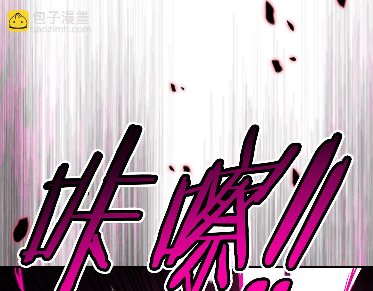 武神迴歸錄 - 第66話 對決(4/4) - 5