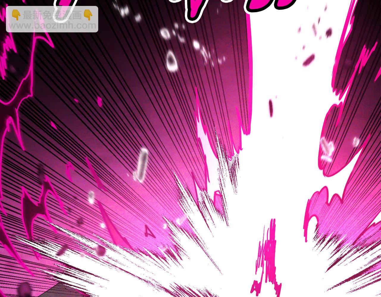 武神迴歸錄 - 第66話 對決(4/4) - 6