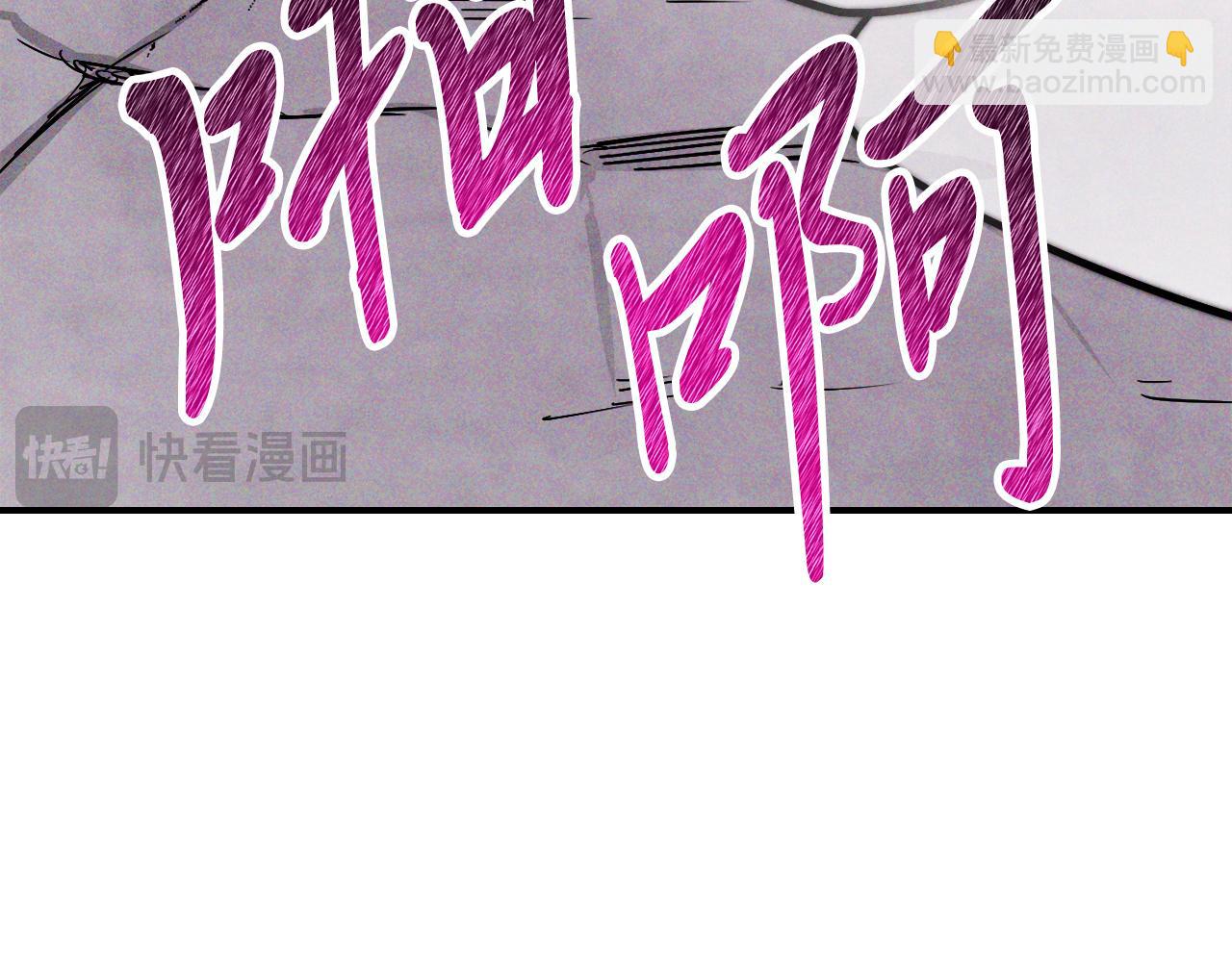 武神迴歸錄 - 第66話 對決(4/4) - 6