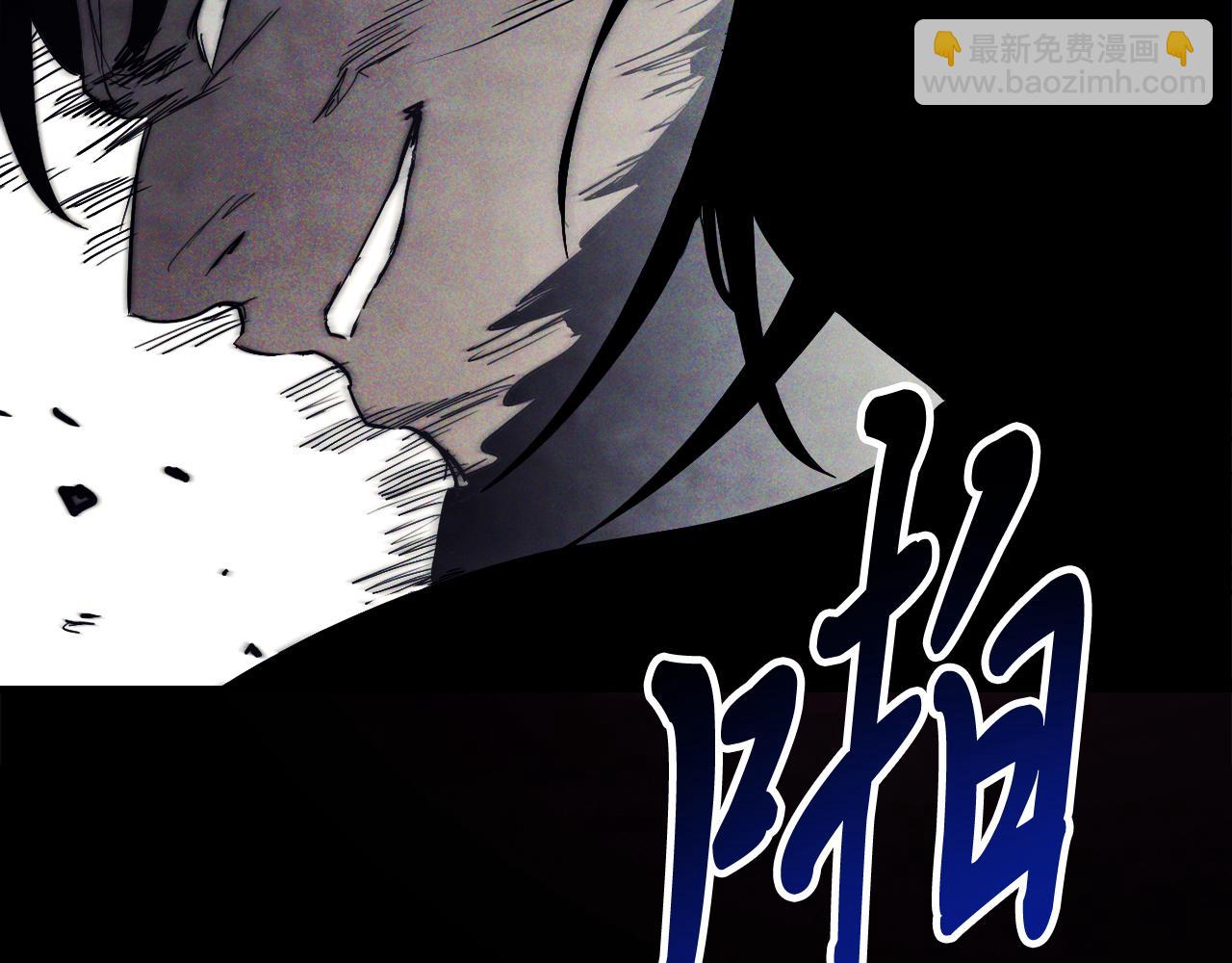 武神迴歸錄 - 第66話 對決(4/4) - 2