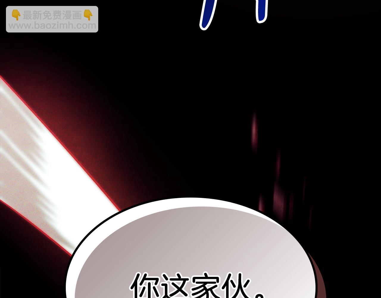 武神迴歸錄 - 第66話 對決(4/4) - 3