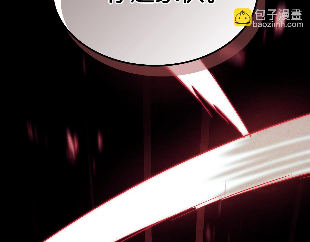 武神迴歸錄 - 第66話 對決(4/4) - 4