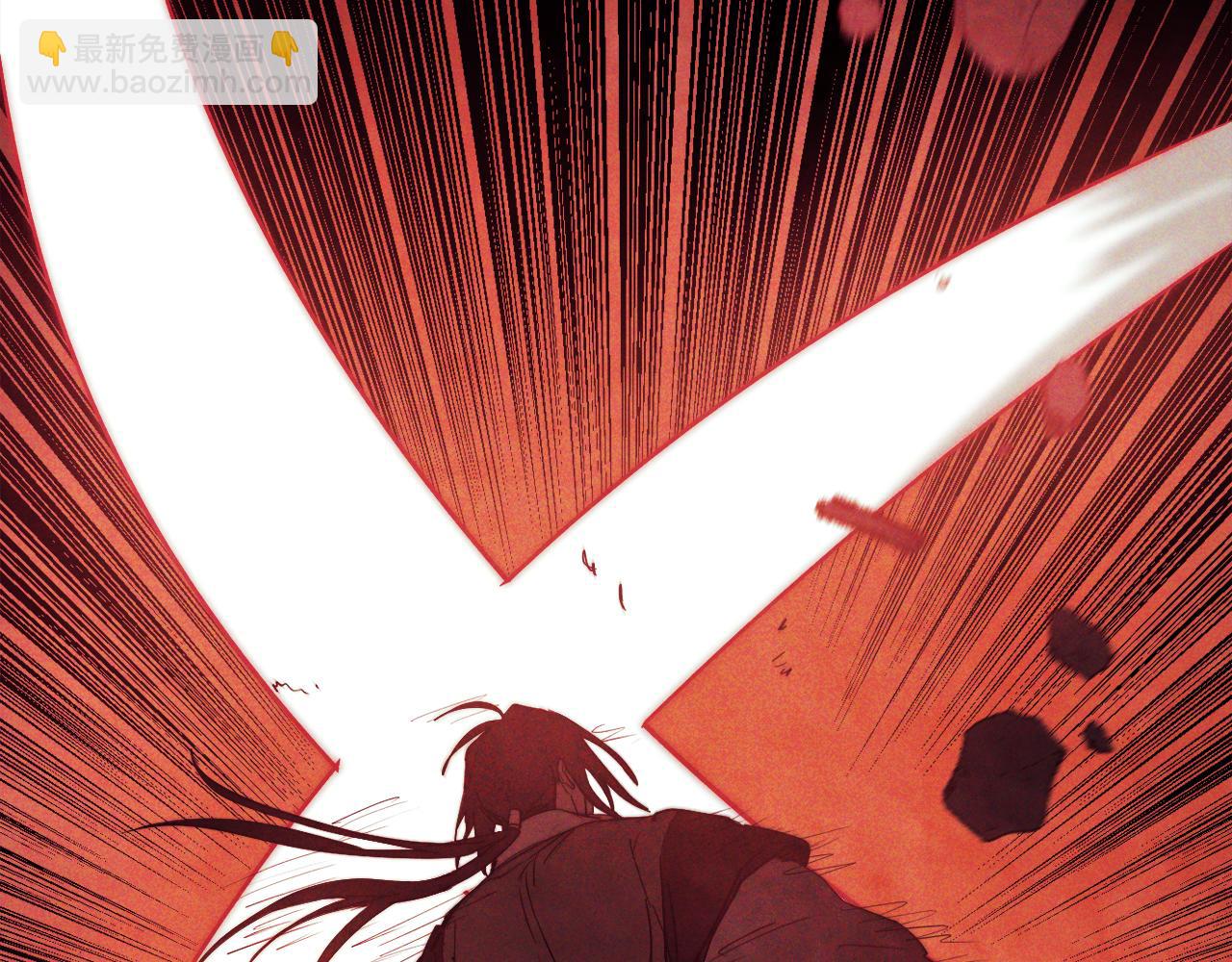 武神迴歸錄 - 第66話 對決(4/4) - 7