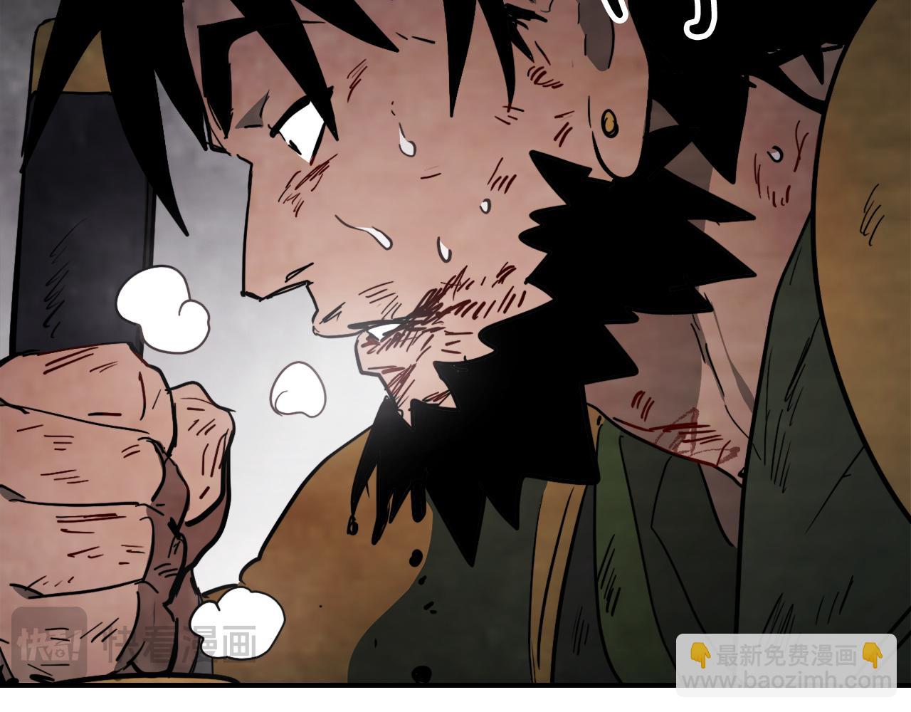 武神迴歸錄 - 第66話 對決(4/4) - 1