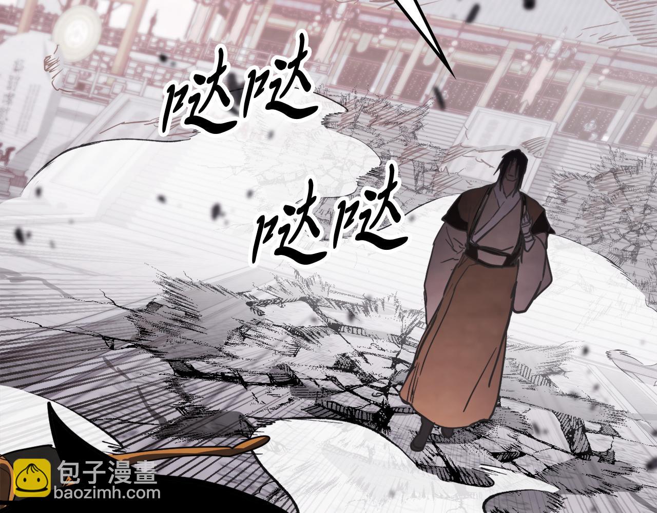 武神迴歸錄 - 第66話 對決(4/4) - 4