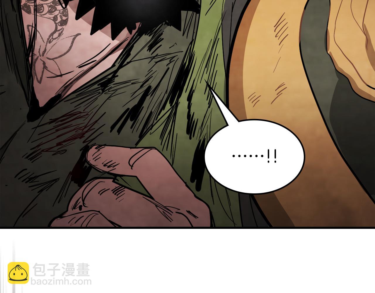 武神迴歸錄 - 第66話 對決(4/4) - 6