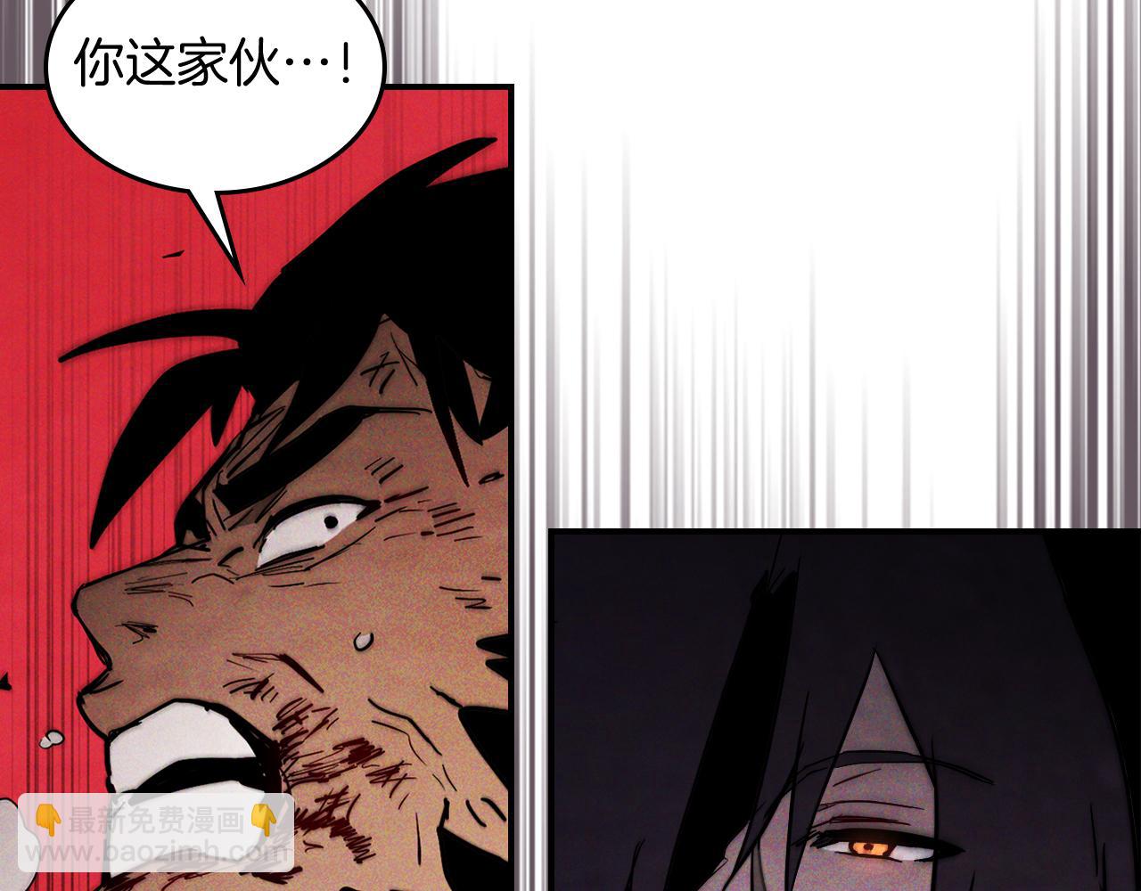 武神迴歸錄 - 第66話 對決(4/4) - 8