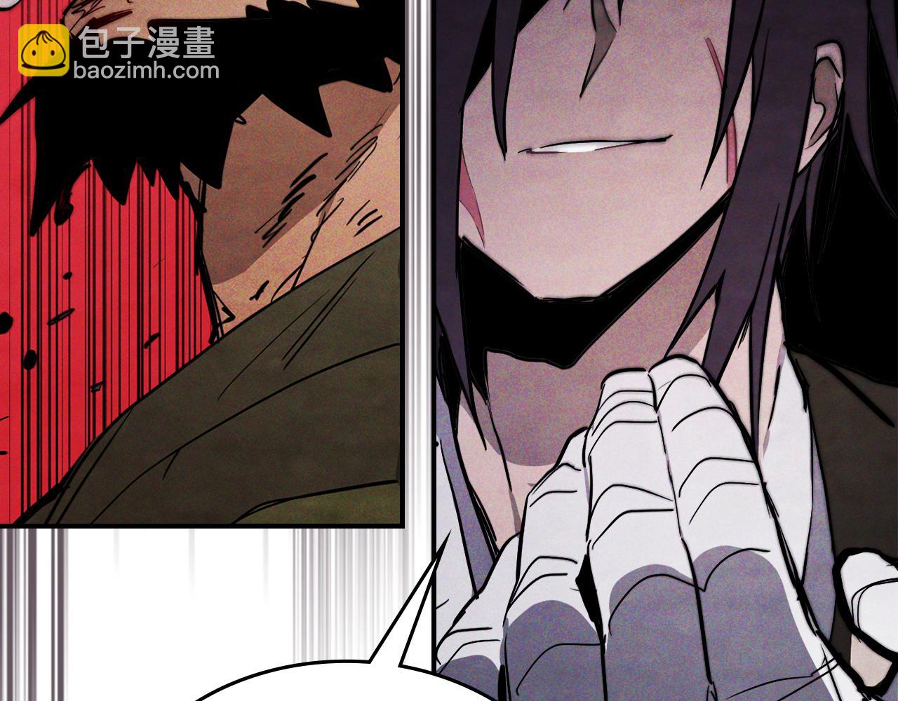 武神迴歸錄 - 第66話 對決(4/4) - 1