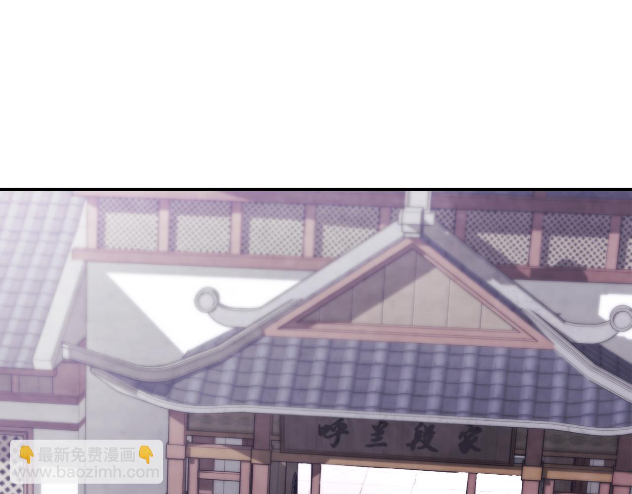 武神迴歸錄 - 第66話 對決(1/4) - 3