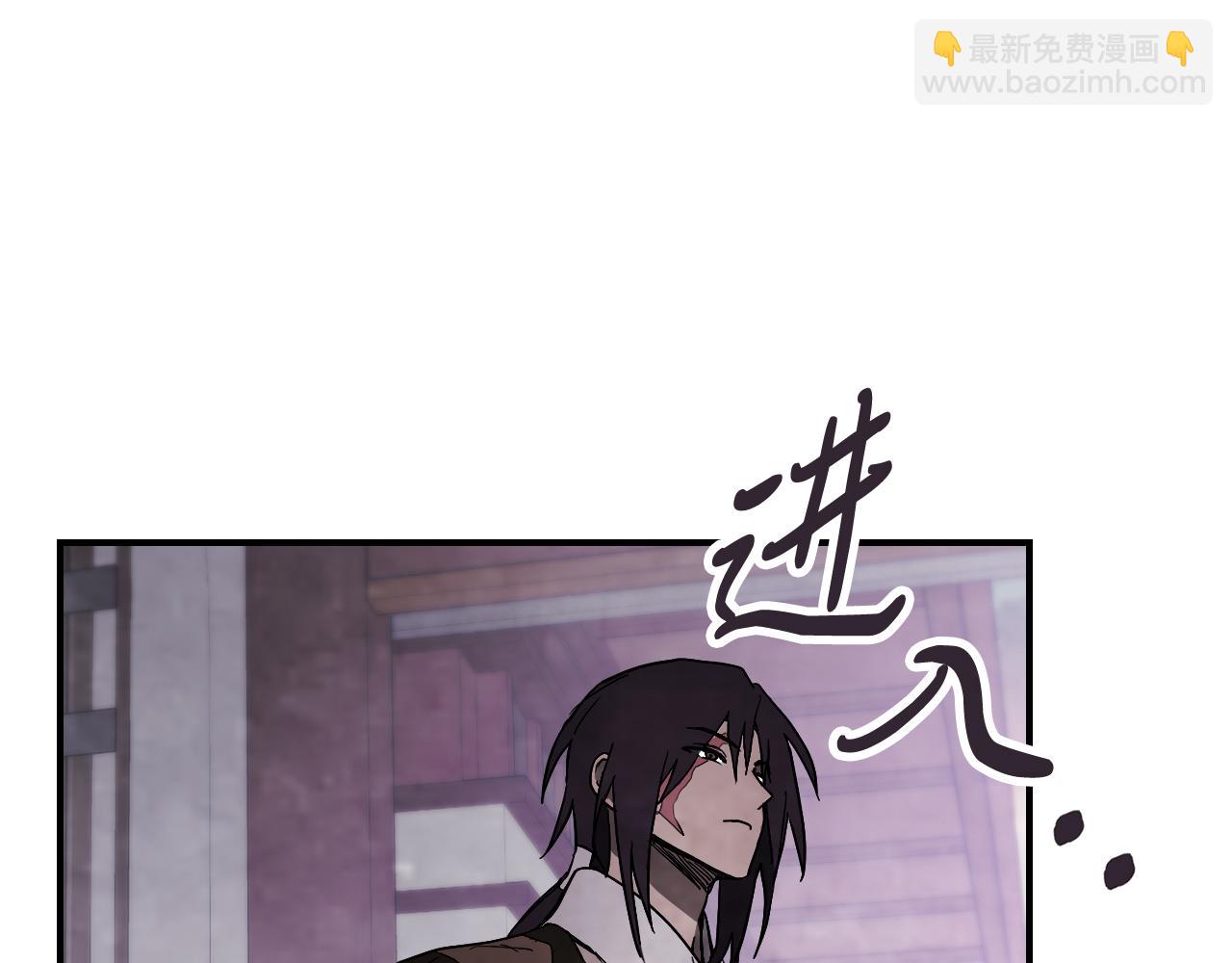 武神迴歸錄 - 第66話 對決(1/4) - 6