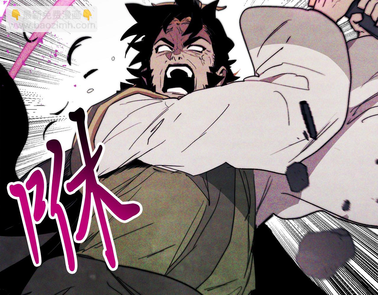 武神迴歸錄 - 第66話 對決(1/4) - 8