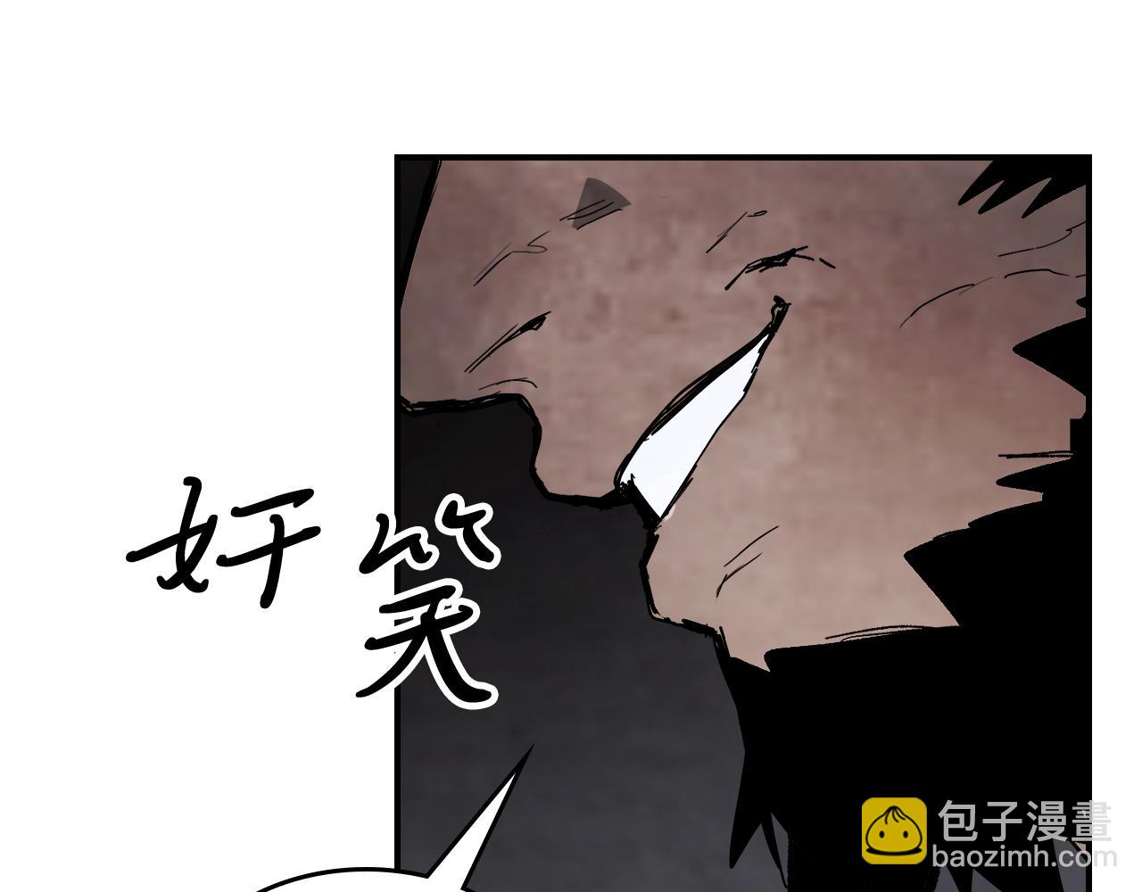 武神迴歸錄 - 第66話 對決(2/4) - 2