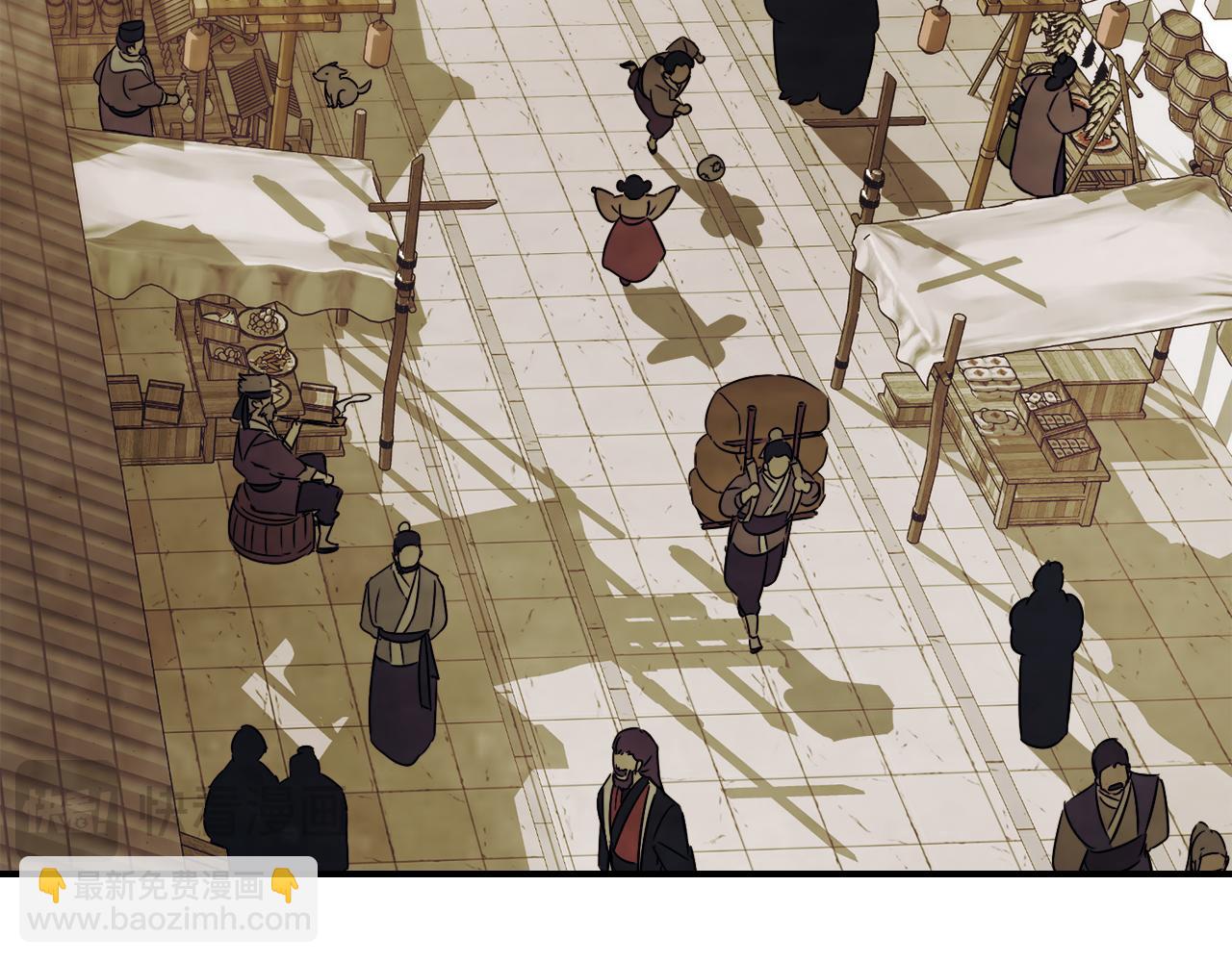 武神迴歸錄 - 第66話 對決(1/4) - 7