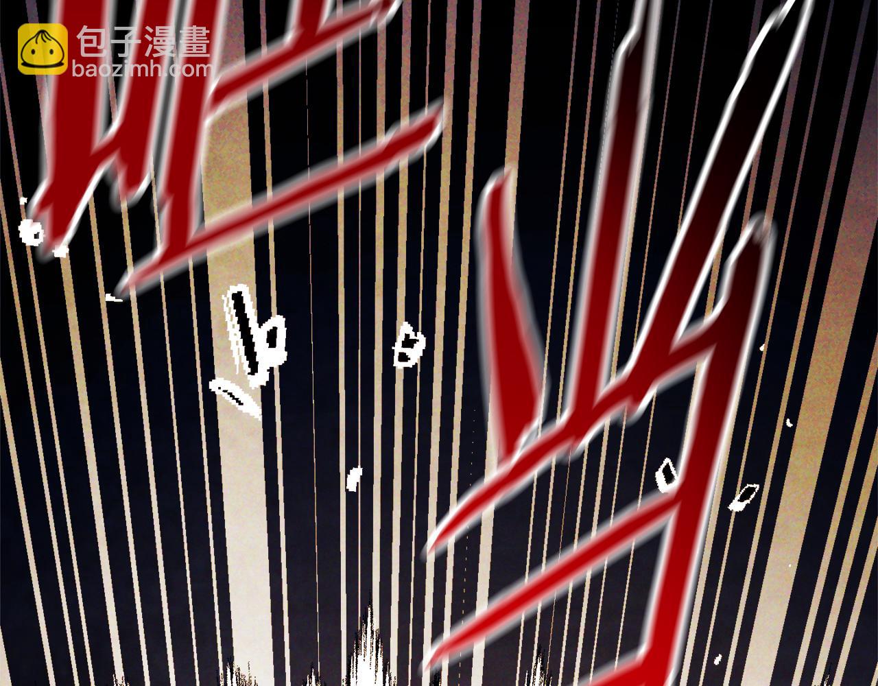 武神迴歸錄 - 第66話 對決(2/4) - 5