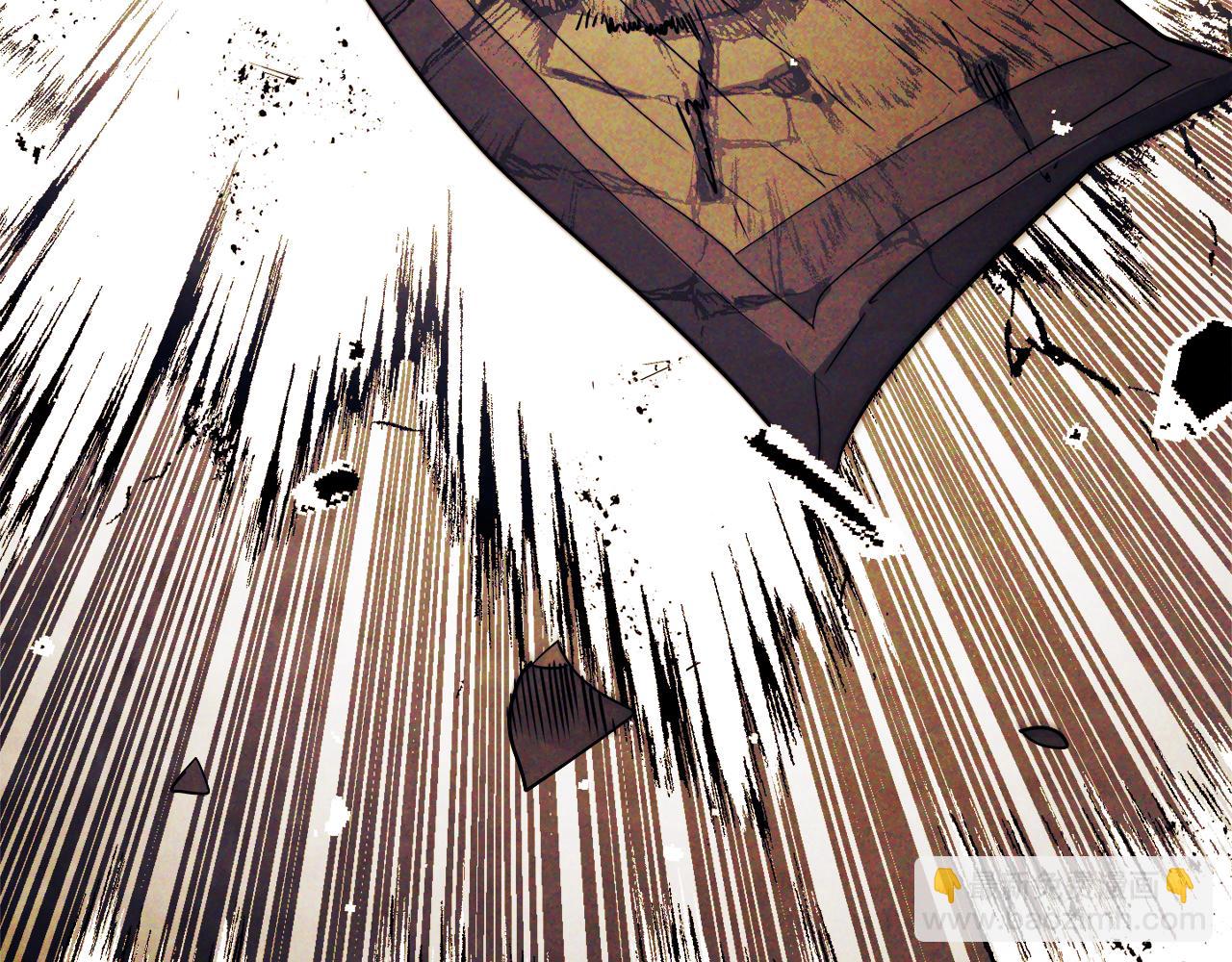 武神迴歸錄 - 第66話 對決(2/4) - 1