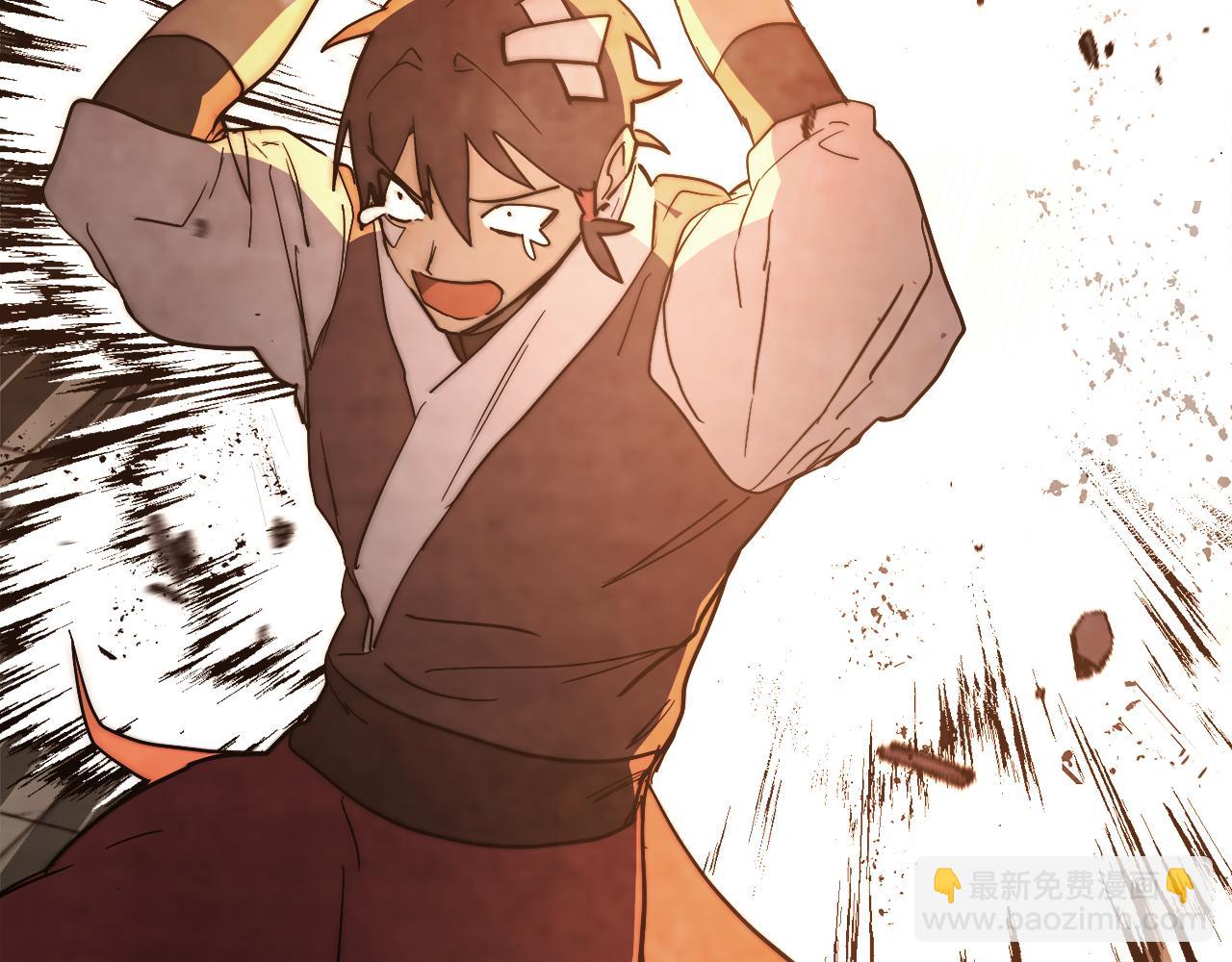 武神迴歸錄 - 第66話 對決(2/4) - 7