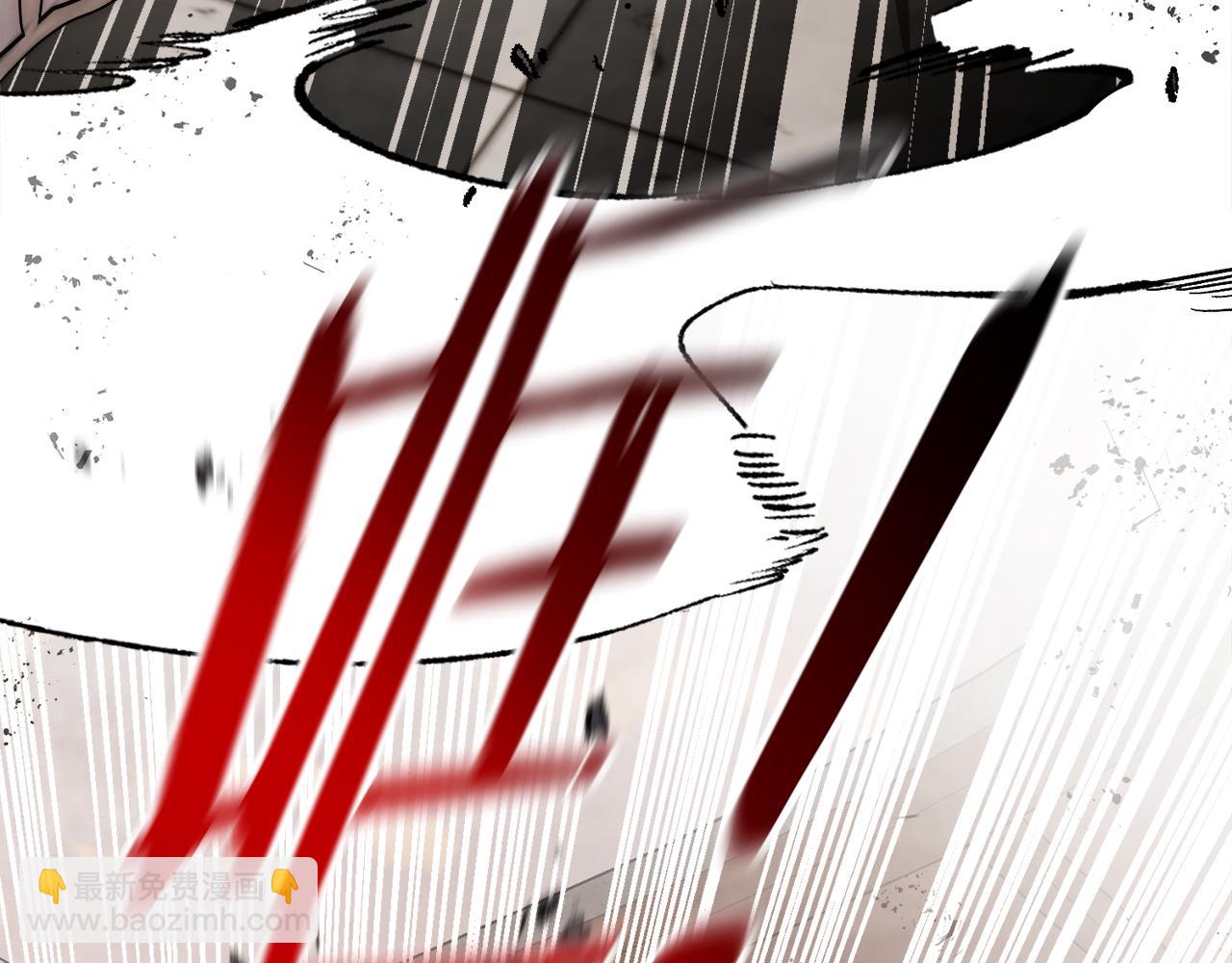 武神迴歸錄 - 第66話 對決(2/4) - 1