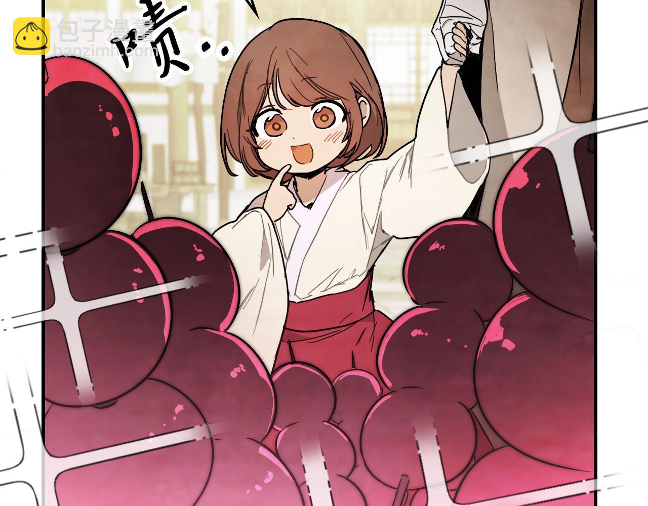 武神迴歸錄 - 第66話 對決(1/4) - 1