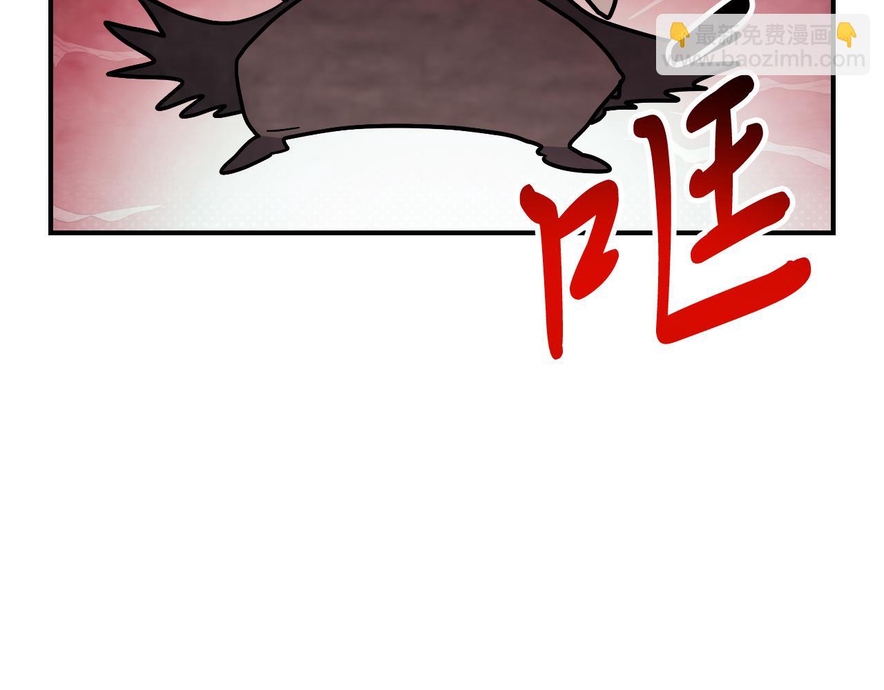 武神迴歸錄 - 第68話 遇襲(3/5) - 1