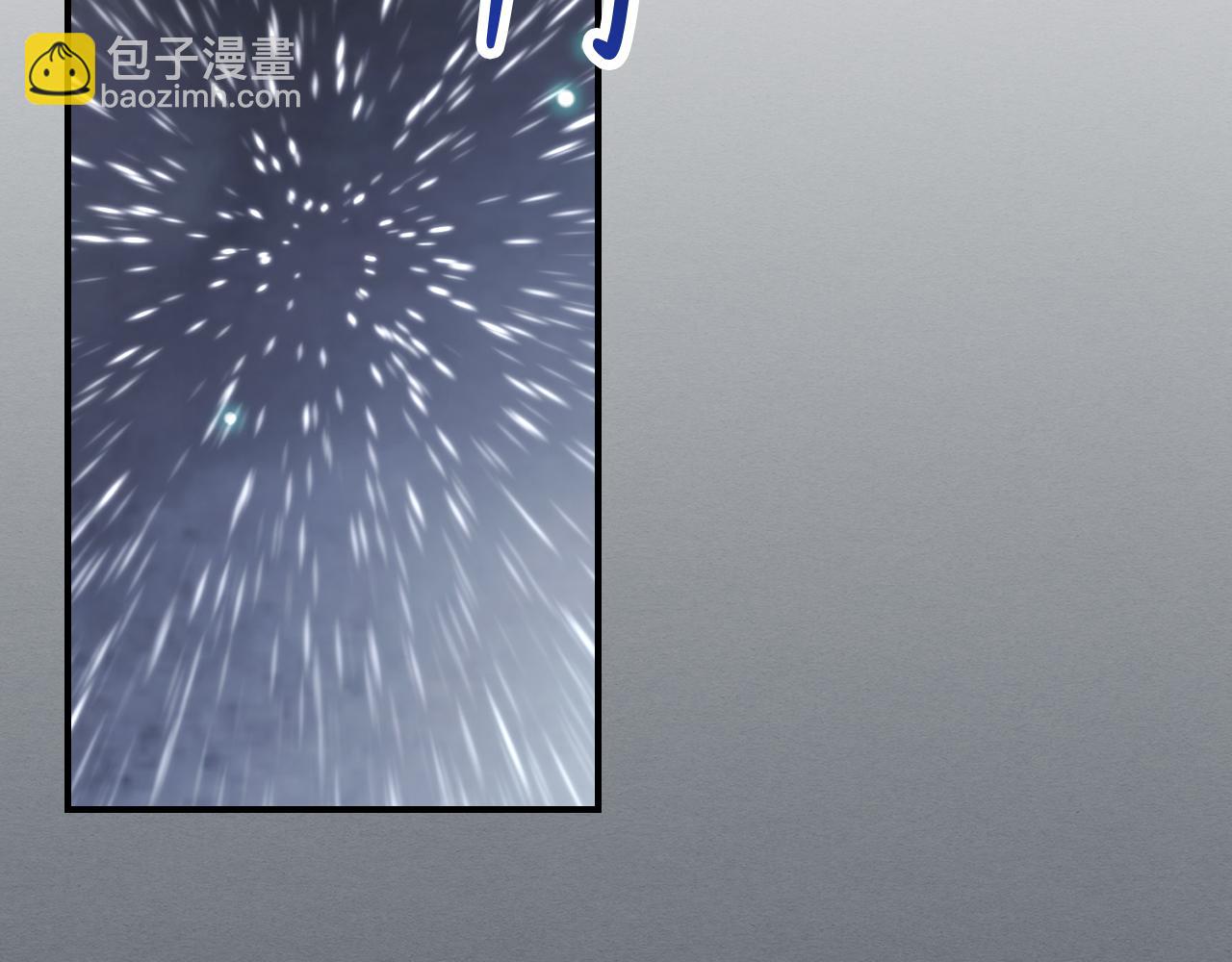 武神迴歸錄 - 第68話 遇襲(4/5) - 8