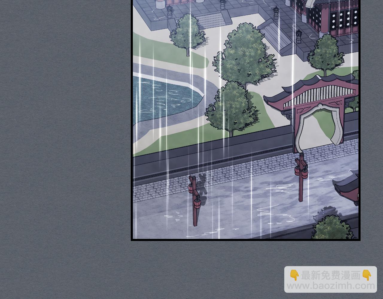 武神迴歸錄 - 第68話 遇襲(4/5) - 2