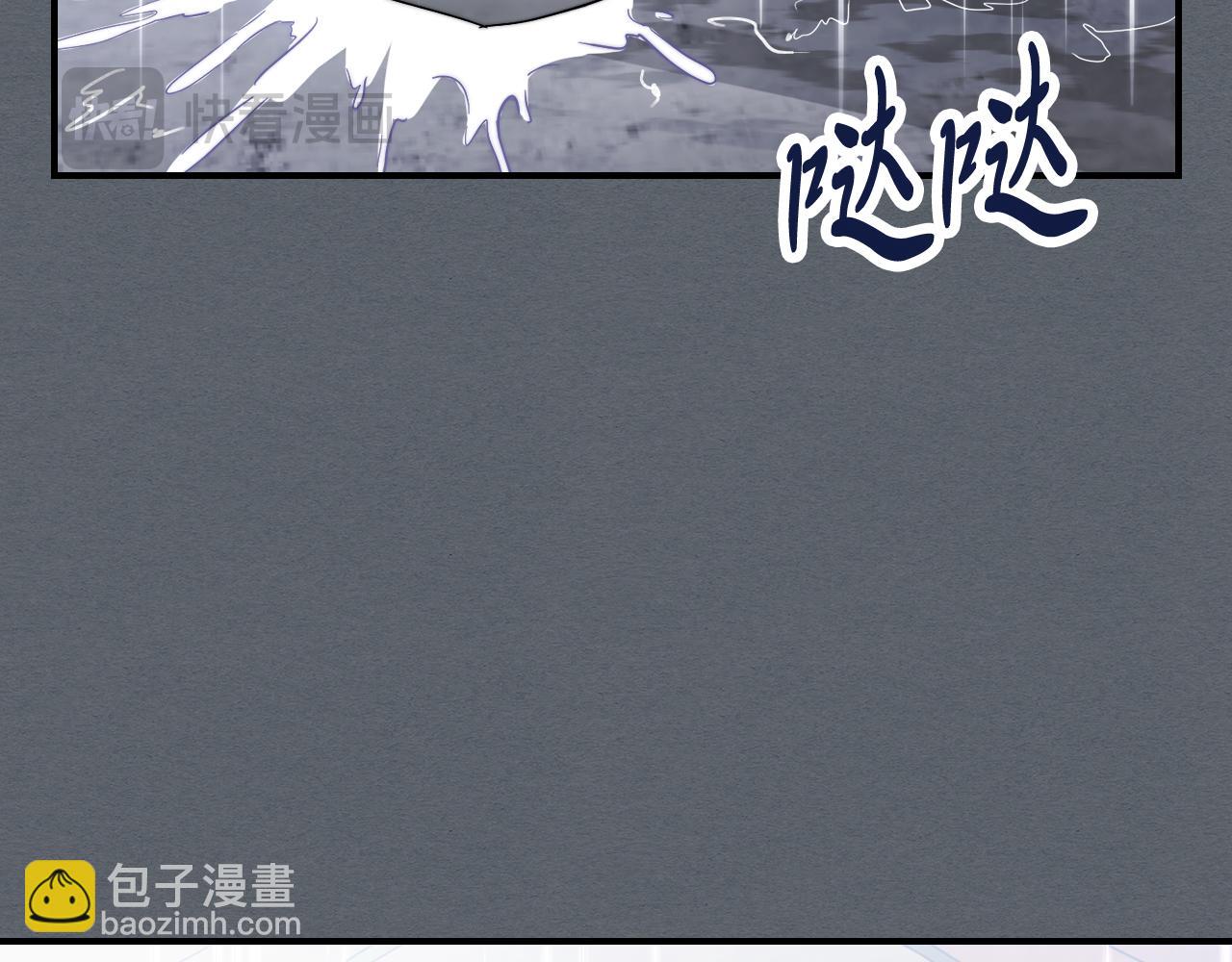 武神迴歸錄 - 第68話 遇襲(4/5) - 4